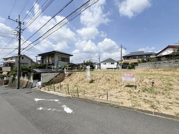八王子市絹ケ丘2丁目　土地　1区画　建築条件付