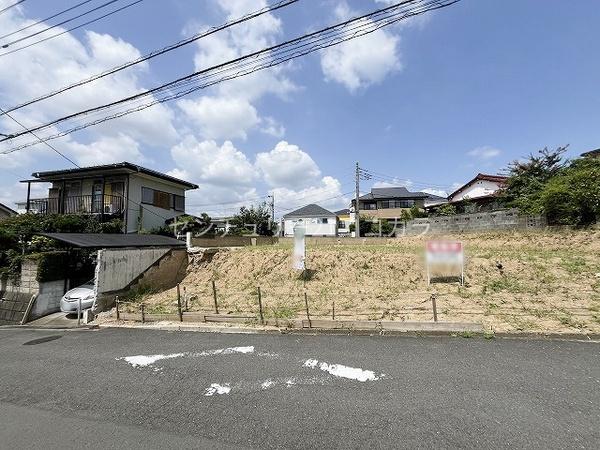八王子市絹ケ丘2丁目　土地　1区画　建築条件付