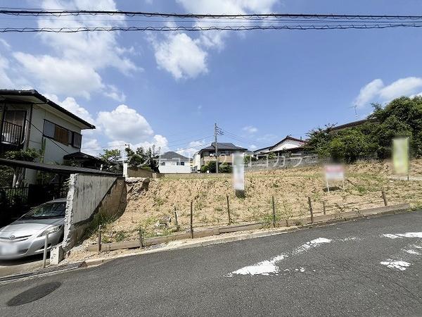 八王子市絹ケ丘２丁目の土地