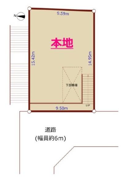 八王子市大塚　土地　建築条件なし