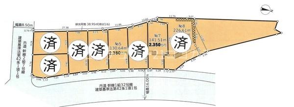 八王子市長房町の土地