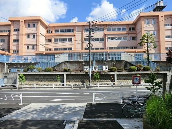八王子市長房町の土地(八王子市立長房小学校)
