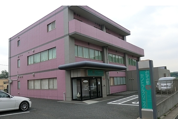 八王子市みなみ野2丁目の土地(みなみ野セントラルクリニック)