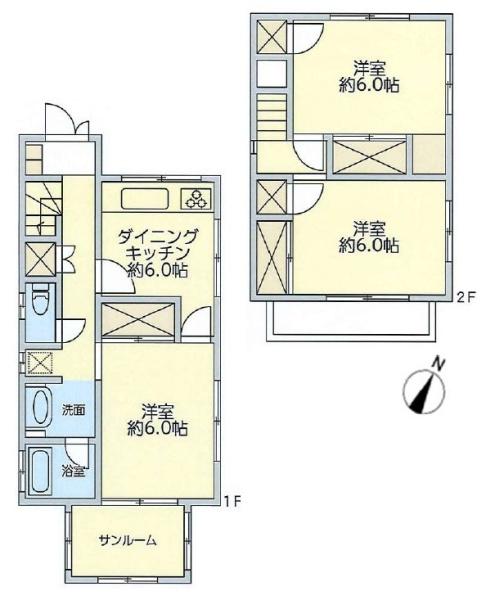 八王子市絹ヶ丘2丁目　中古一戸建て