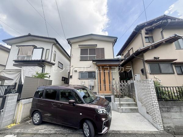 八王子市絹ヶ丘2丁目　中古一戸建て