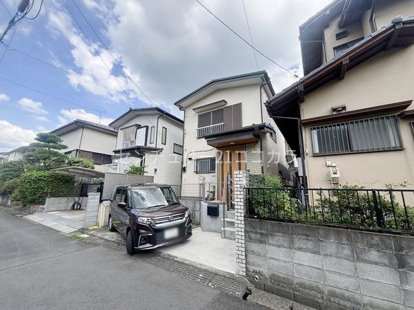 八王子市絹ヶ丘2丁目　中古一戸建て
