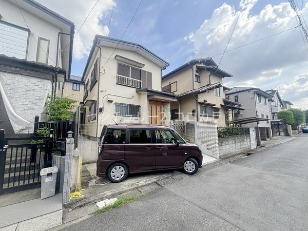 八王子市絹ヶ丘2丁目　中古一戸建て