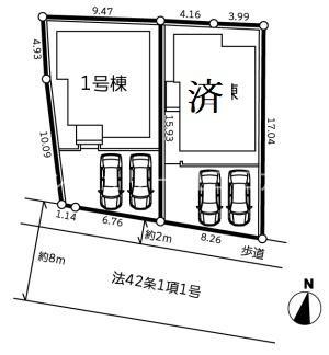 八王子市長沼町　新築一戸建て　1号棟