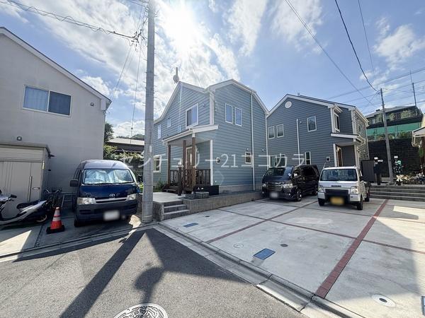 八王子市館町　中古一戸建て