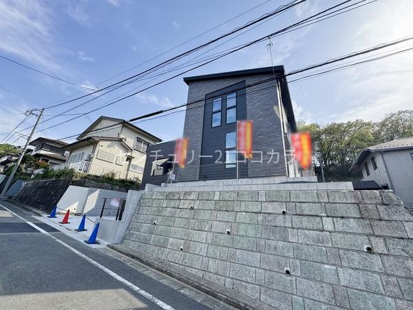 八王子市片倉町　新築一戸建て