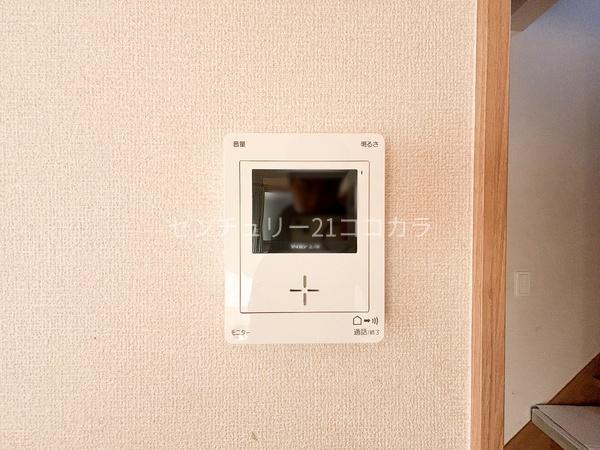 八王子市犬目町の中古一戸建て