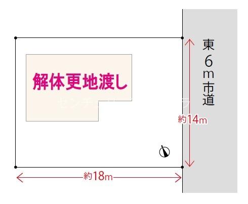 八王子市丸山町の土地