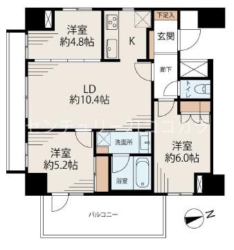 プレシャスハーモニー八王子　中古マンション