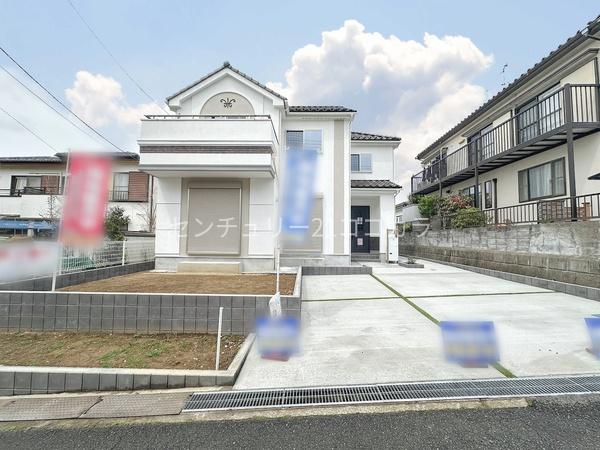 八王子市絹ケ丘２丁目　新築一戸建て