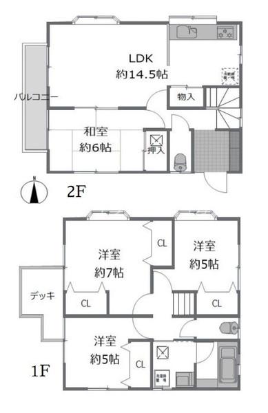 八王子市めじろ台１丁目の中古一戸建て