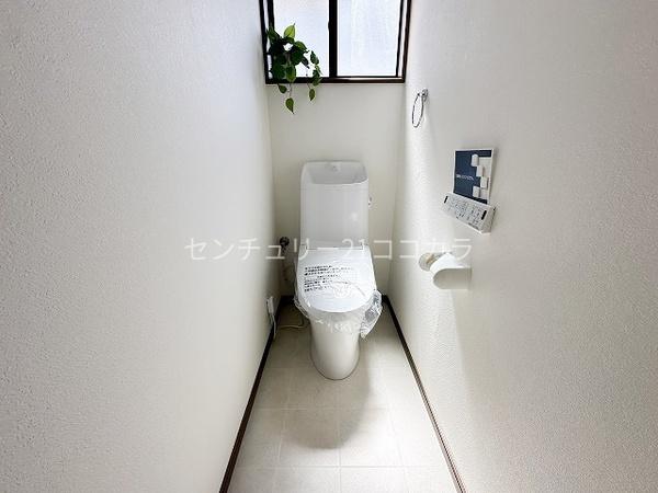 八王子市めじろ台１丁目の中古一戸建て