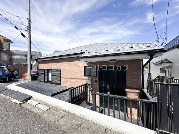 八王子市めじろ台１丁目の中古一戸建て