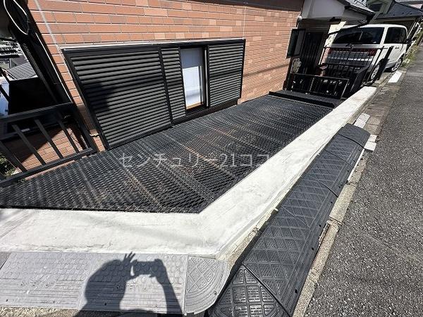 八王子市めじろ台１丁目の中古一戸建て