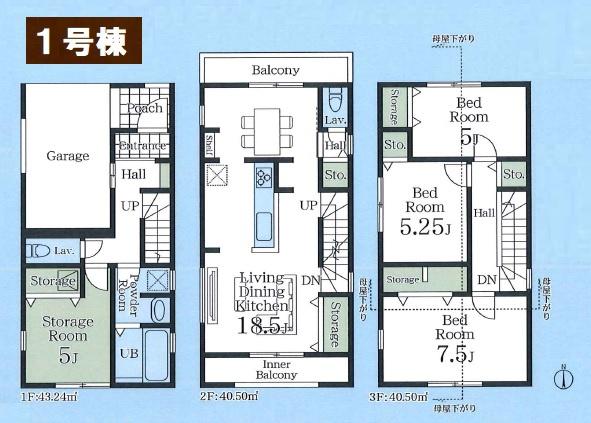八王子市日吉町　新築一戸建て　1号棟