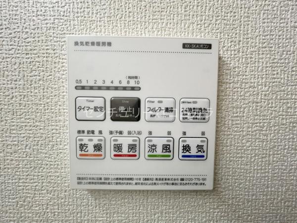 八王子市日吉町　新築一戸建て　1号棟