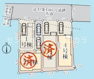 八王子市日吉町　新築一戸建て　1号棟