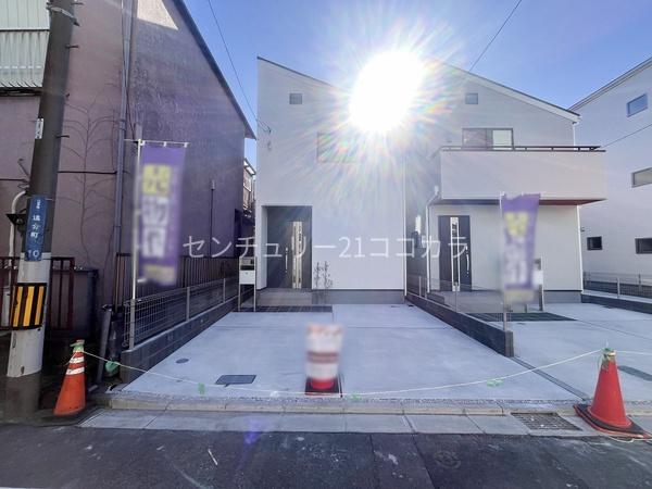 八王子市日吉町　新築一戸建て　4号棟