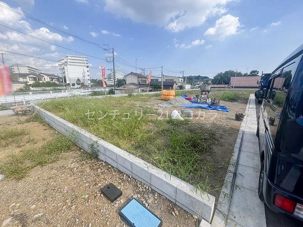 八王子市中野上町３丁目の土地