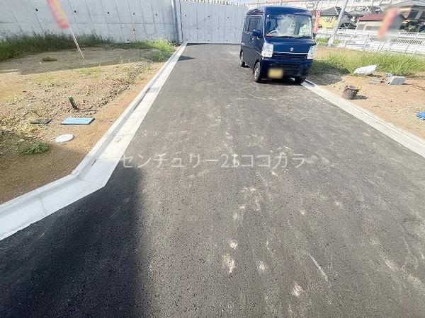 八王子市中野上町３丁目の土地