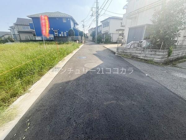八王子市中野上町３丁目の土地