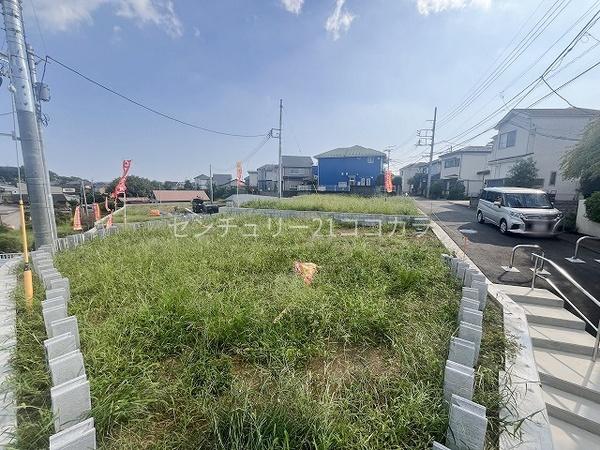 八王子市中野上町３丁目の土地