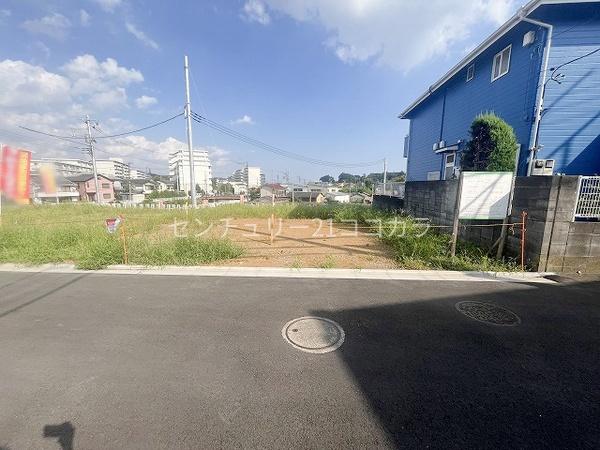 八王子市中野上町3丁目　土地　8番宅地　建築条件付