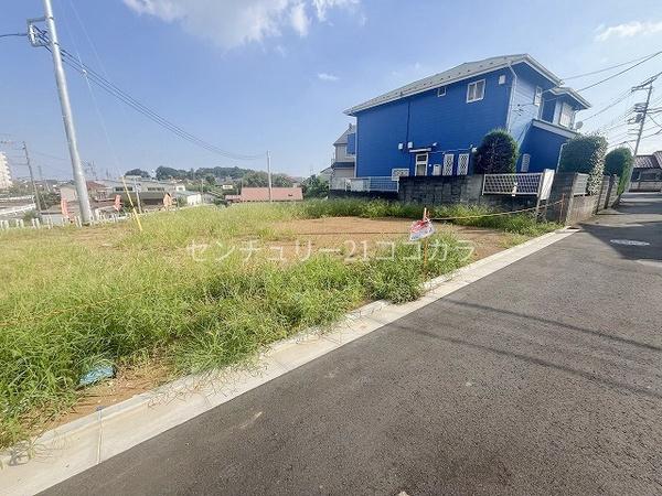 八王子市中野上町3丁目　土地　8番宅地　建築条件付
