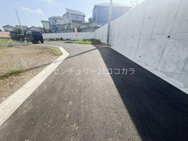 八王子市中野上町３丁目の土地