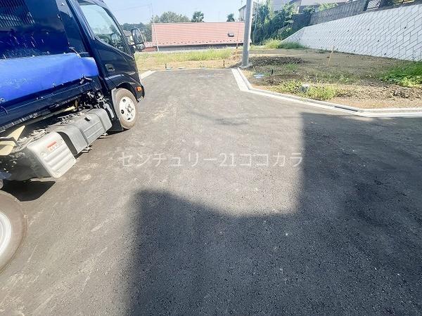 八王子市中野上町３丁目の土地