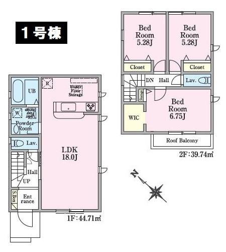 八王子市大和田町2丁目　新築一戸建て　全3棟　1号棟