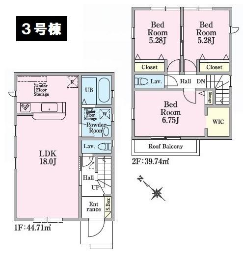 八王子市大和田町2丁目　新築一戸建て　全3棟　3号棟