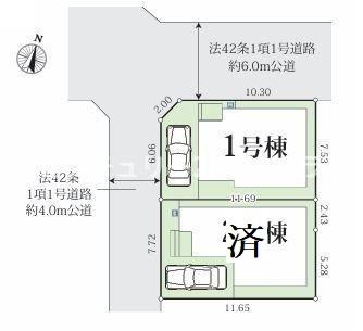 相模原市南区麻溝台8丁目　新築一戸建て・全2棟　1号棟
