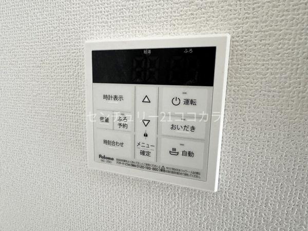 相模原市南区麻溝台8丁目　新築一戸建て・全2棟　2号棟