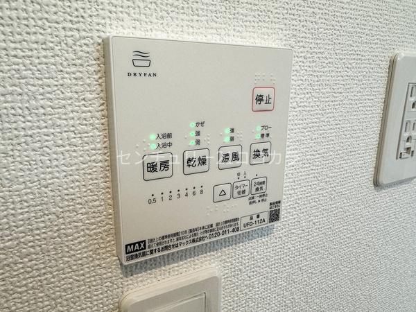 相模原市南区麻溝台8丁目　新築一戸建て・全2棟　2号棟