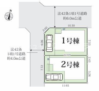 相模原市南区麻溝台8丁目　新築一戸建て・全2棟　2号棟