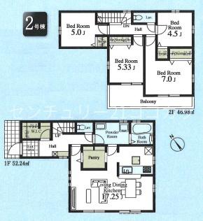 八王子市中野町　新築一戸建て・全2棟　2号棟