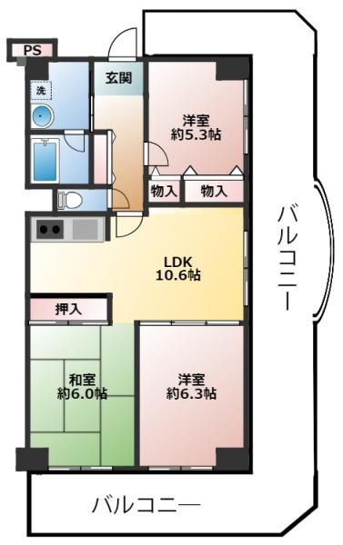 ネオコーポ八王子　中古マンション