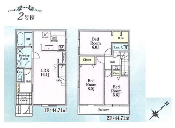 八王子市諏訪町　新築一戸建て　2号棟