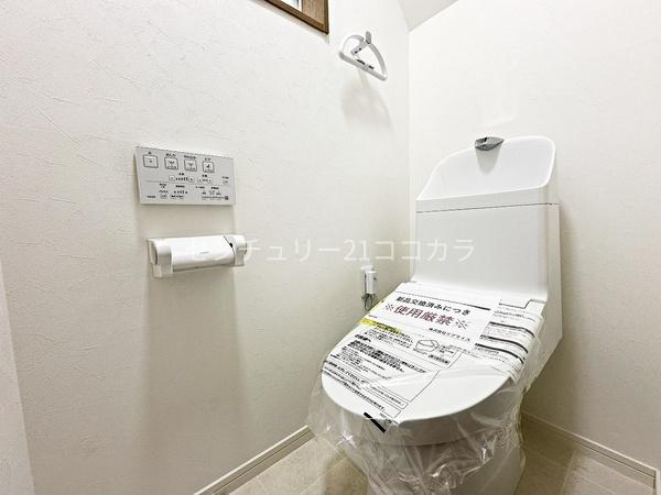 八王子市長房町の中古一戸建て