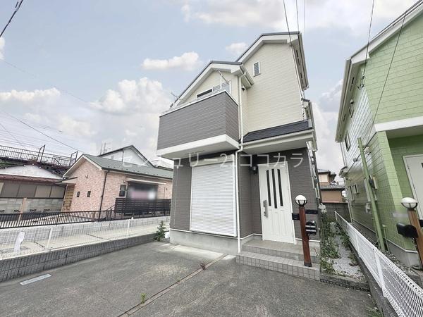 八王子市長房町　中古一戸建て