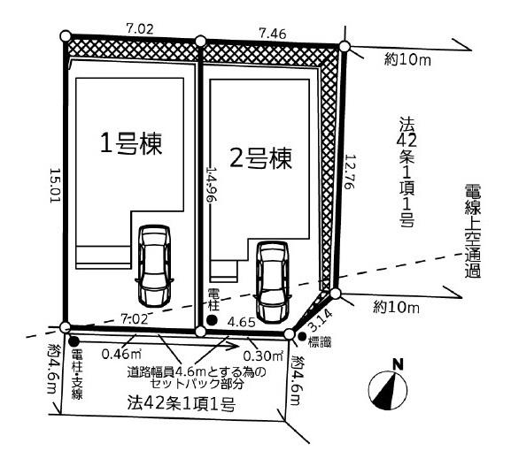 八王子市長沼町　新築一戸建て　1号棟