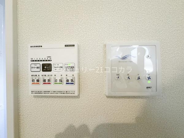 八王子市楢原町　新築一戸建て・1期