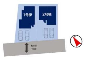 八王子市緑町　新築一戸建て　2号棟
