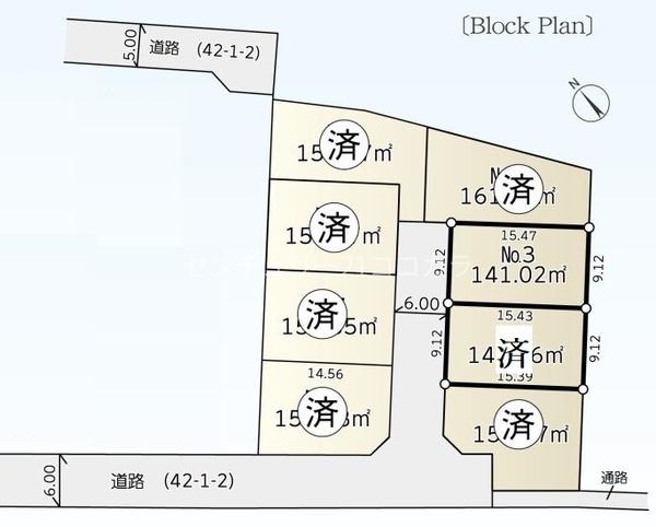 八王子市元八王子町２丁目の土地