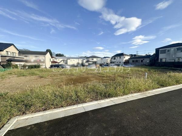 八王子市元八王子町２丁目の土地